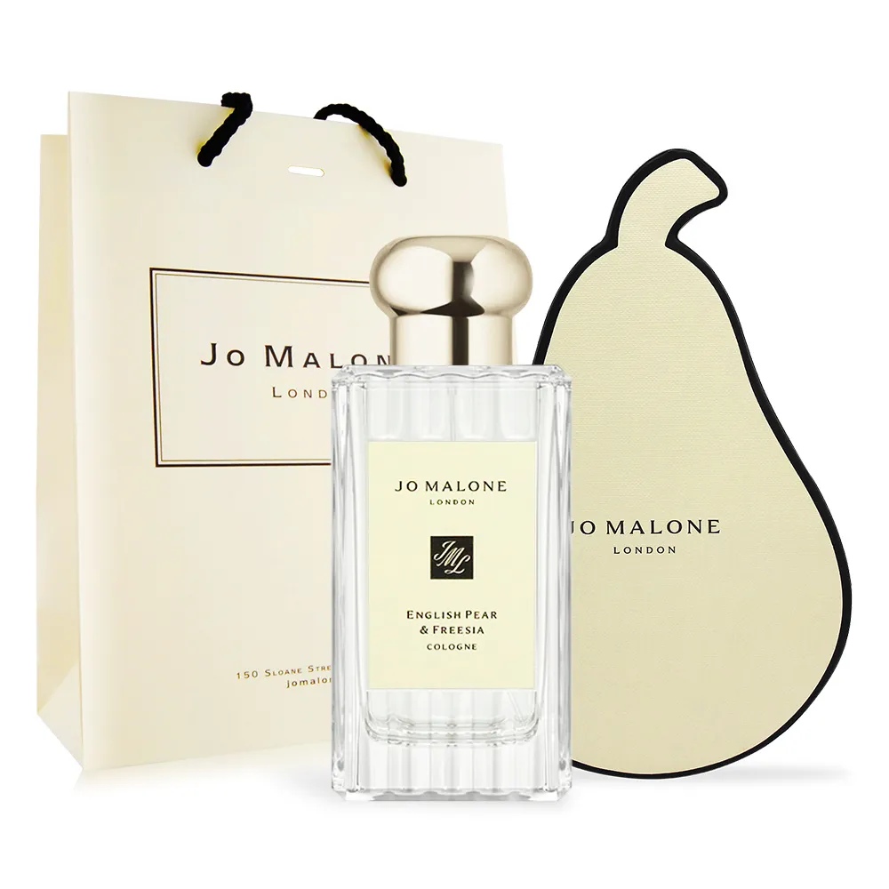Jo Malone 原廠提袋 (小) 歷史價格詳細信息