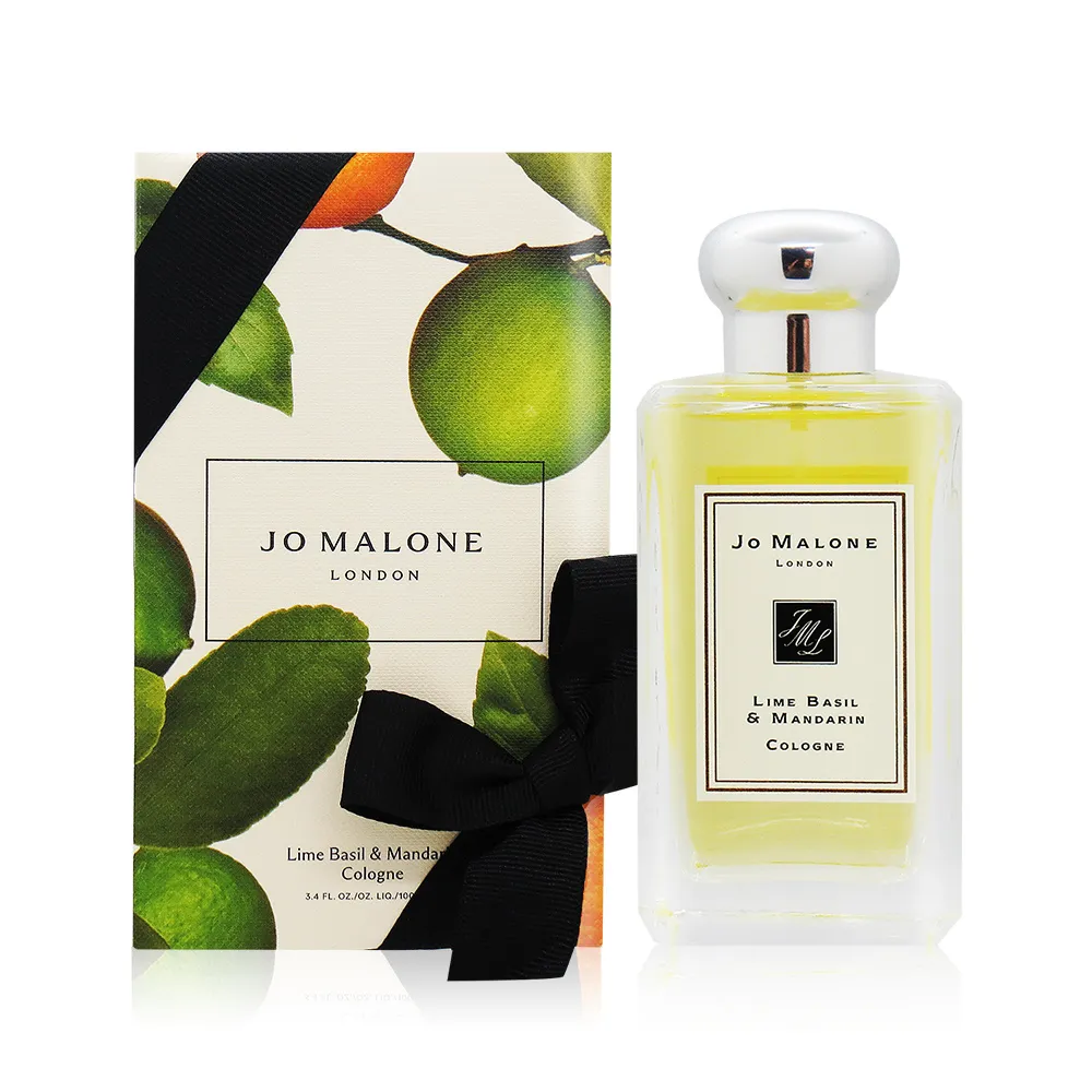 Jo Malone 青檸羅勒與柑橘 居室香氛工藝蠟燭(200G) 歷史價格詳細信息