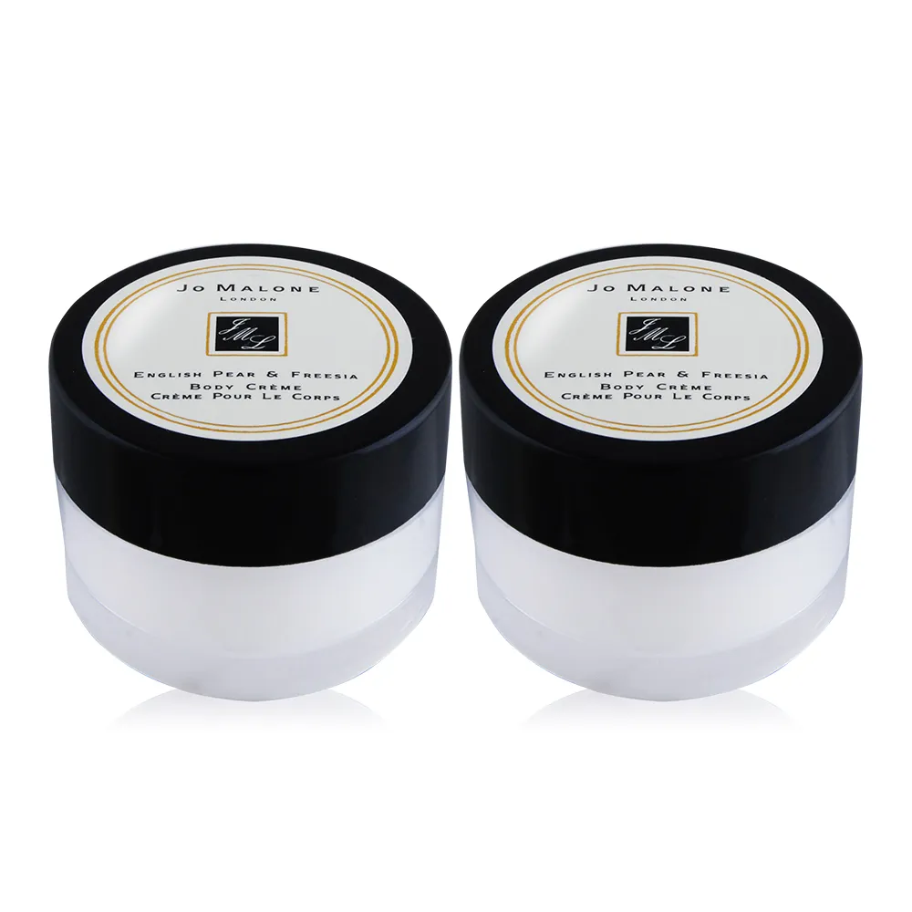 Jo Malone 英國梨與小蒼蘭潤膚乳霜(15ml)【美麗購】 歷史價格詳細信息