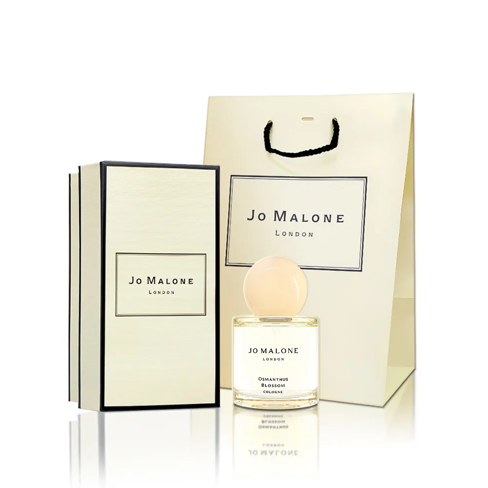Jo Malone 原廠提袋 (小) 歷史價格詳細信息