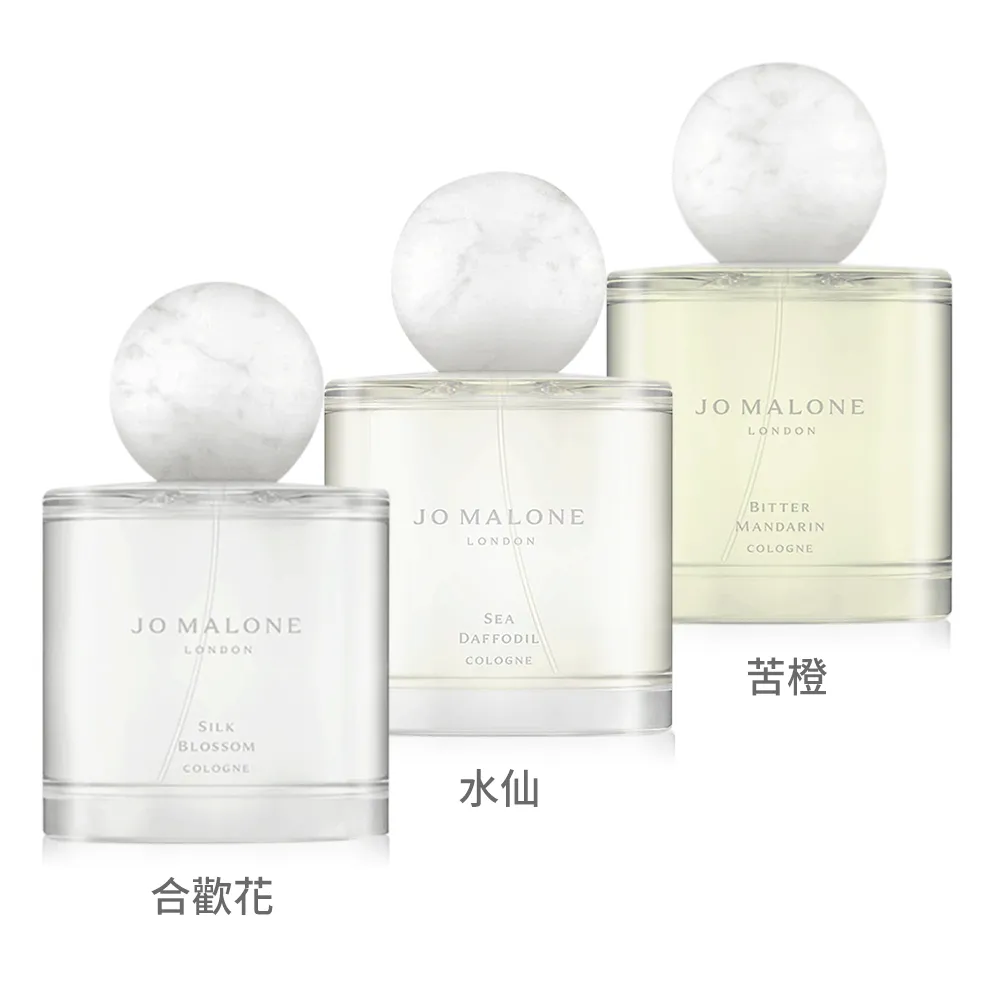 Jo Malone 地中海合歡花香氛母親節禮盒[香水100ml+擴香永生花禮盒+卡片] 歷史價格詳細信息