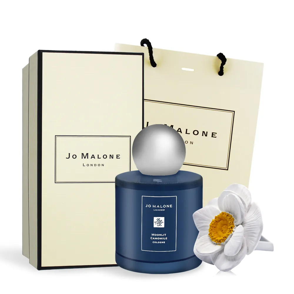 Jo Malone 黑石榴針管香水(1.5ml)X2 歷史價格詳細信息