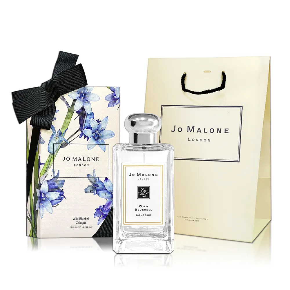 Jo Malone 手繪英國街景護手霜套組 歷史價格詳細信息