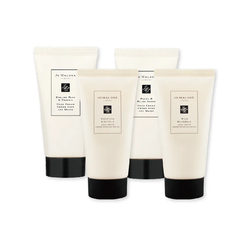 Jo Malone 手繪英國街景護手霜套組 歷史價格詳細信息