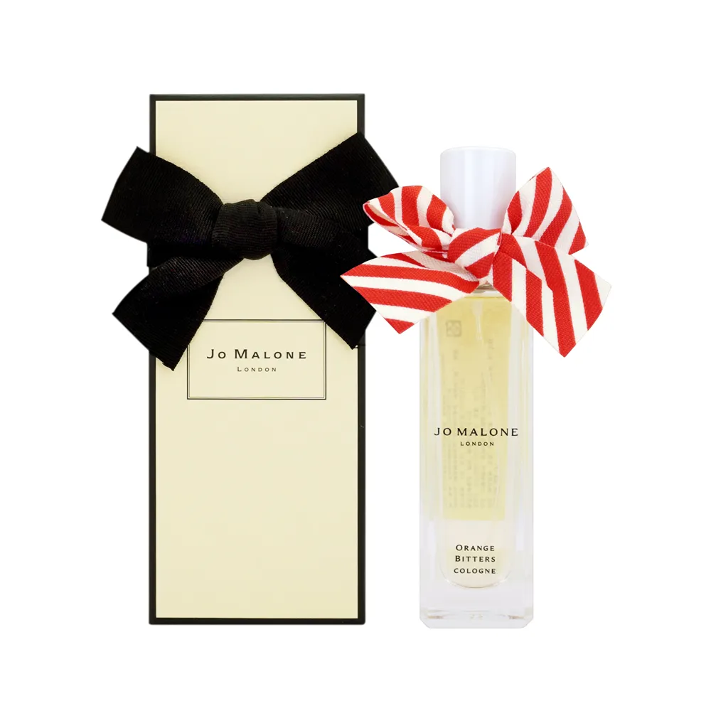 Jo Malone 苦橙香水(100ml)地中海系列 歷史價格詳細信息