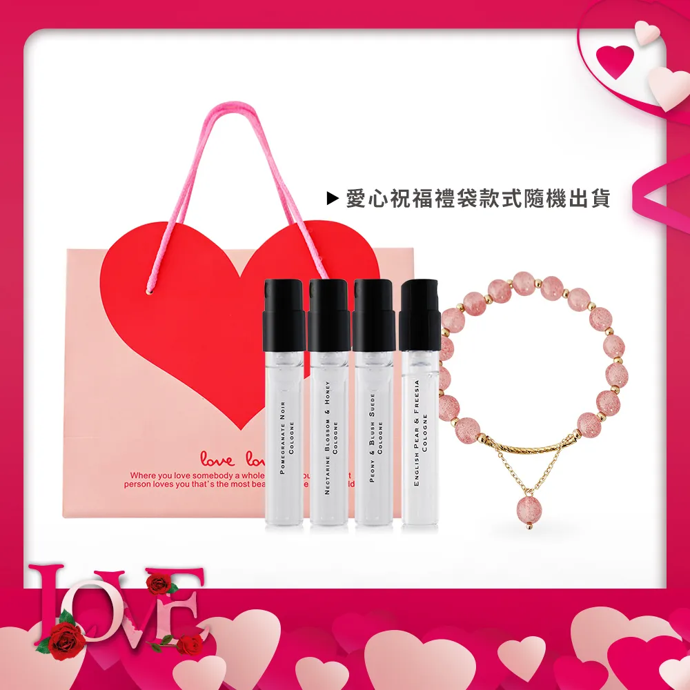 【黑珍珠】黑珍珠小蒼蘭香水亮光蠟--220mL 歷史價格詳細信息