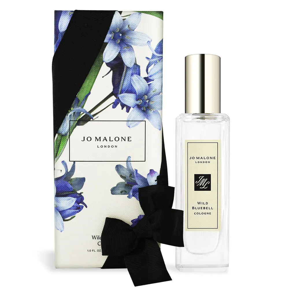 JO MALONE Wild Bluebell 藍風鈴古龍水 9ML 裸瓶 噴式小香 歷史價格詳細信息