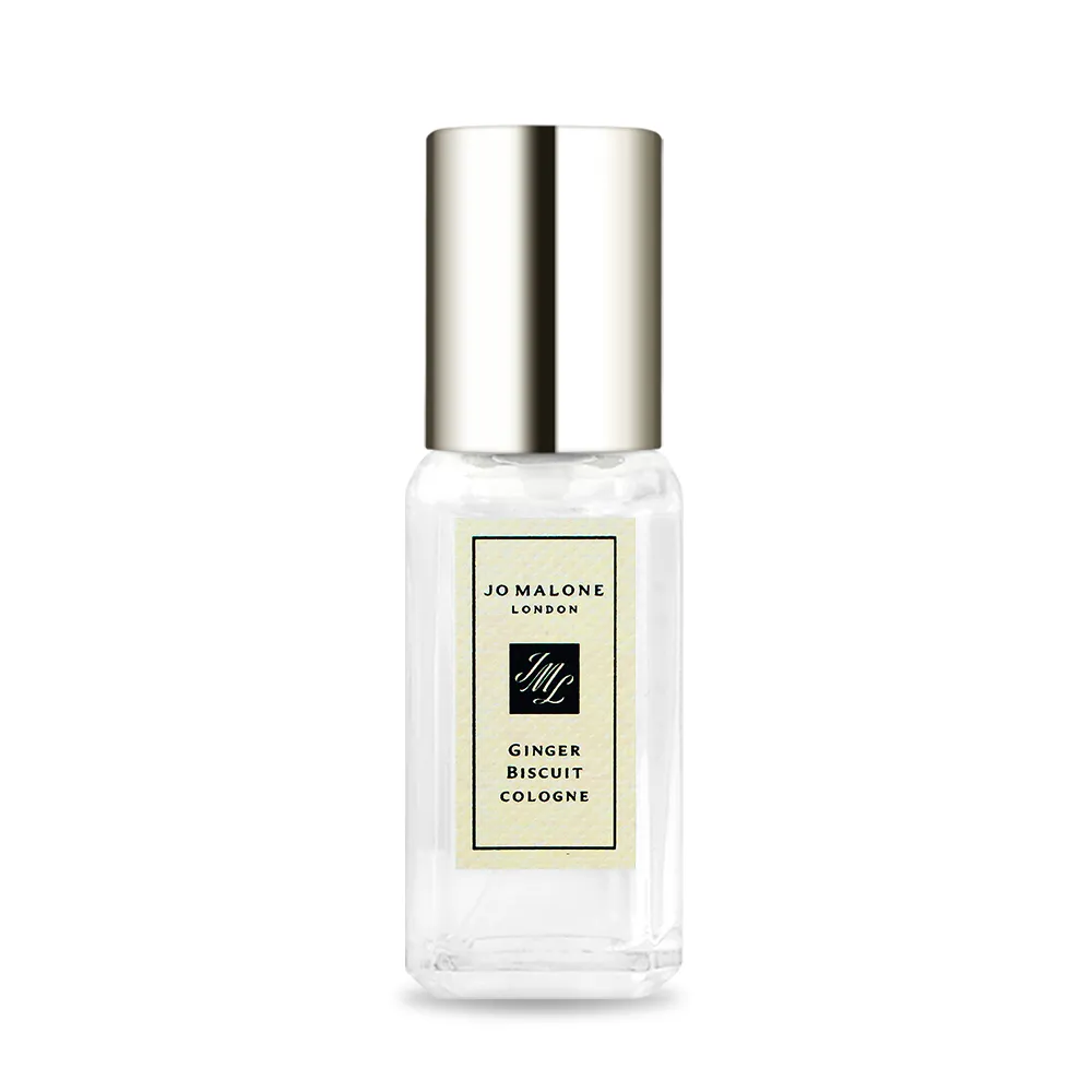 【Jo Malone】童話薑餅聖誕苦橙香氛蠟燭 200g(含外盒、緞帶) 歷史價格詳細信息