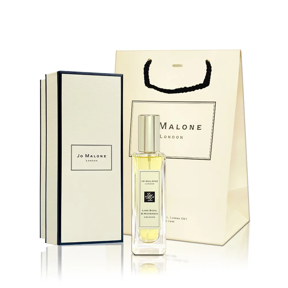 Jo Malone 原廠提袋 (小) 歷史價格詳細信息