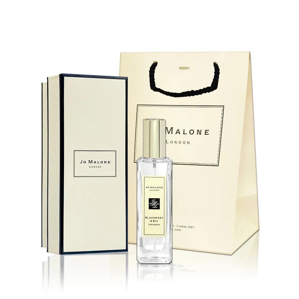 Jo Malone 原廠提袋 (小) 歷史價格詳細信息