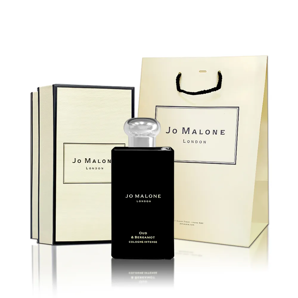 Jo Malone 烏木與佛手柑芳醇香水 Oud & Bergamot(100ml)-新版 歷史價格詳細信息