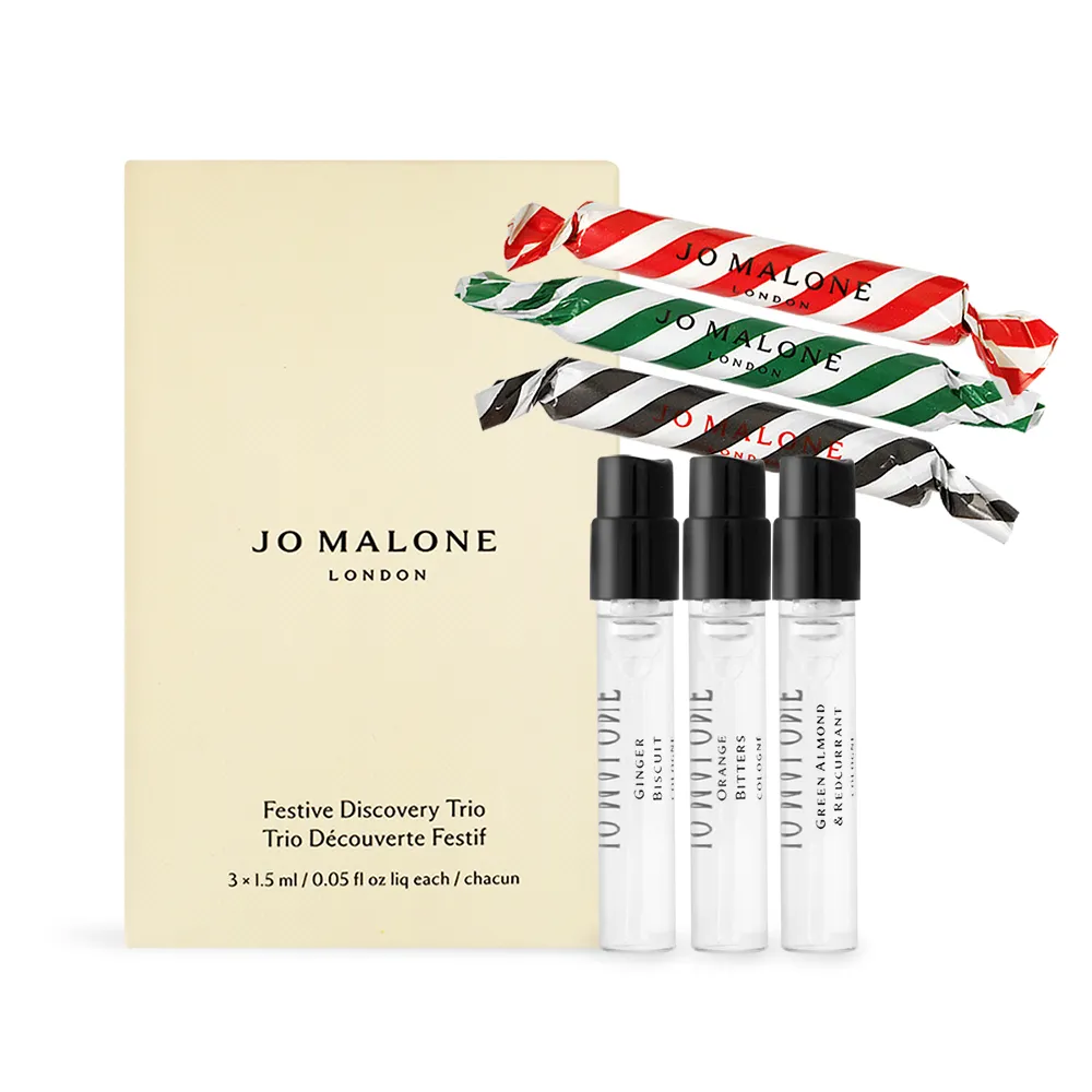 Jo Malone 苦橙香水(100ml)地中海系列 歷史價格詳細信息