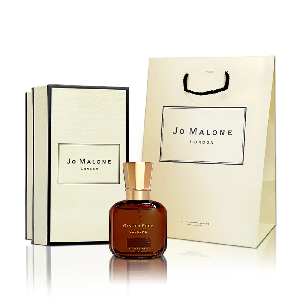 Jo Malone 原廠提袋 (小) 歷史價格詳細信息