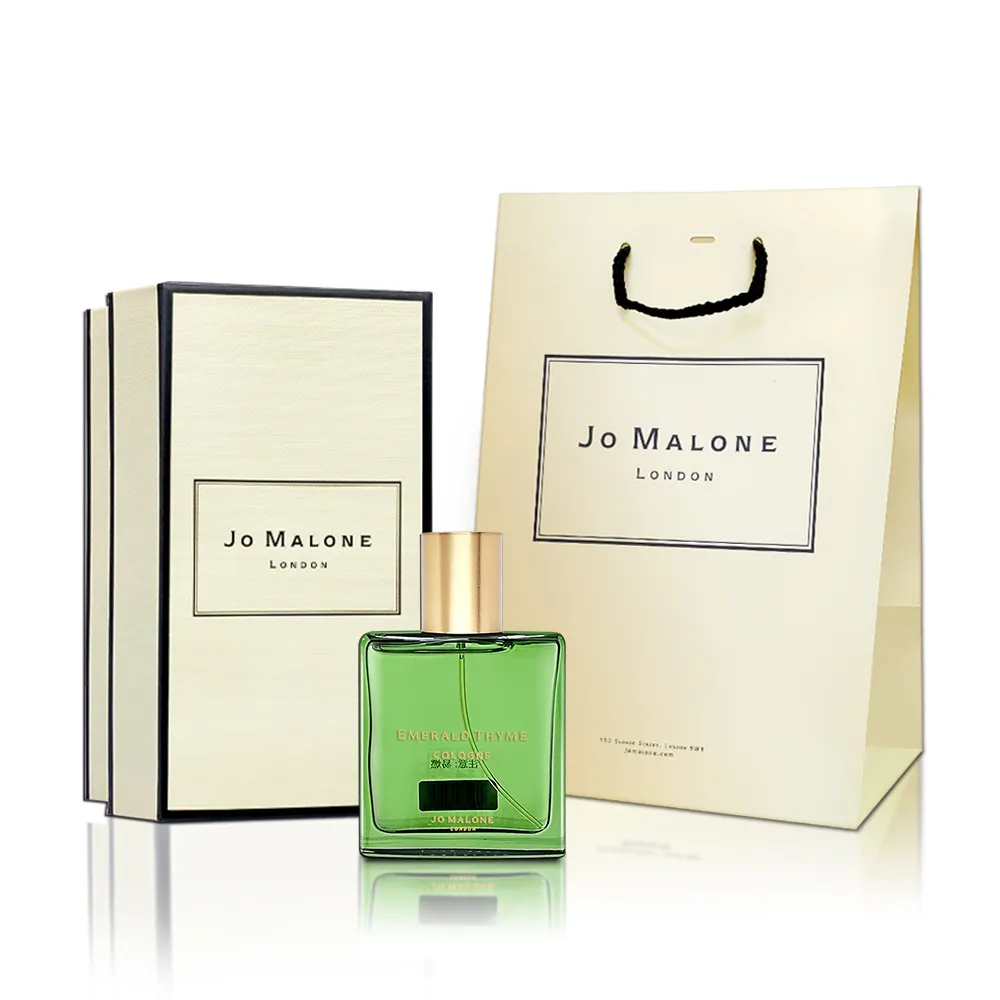 Jo Malone 原廠提袋 (小) 歷史價格詳細信息