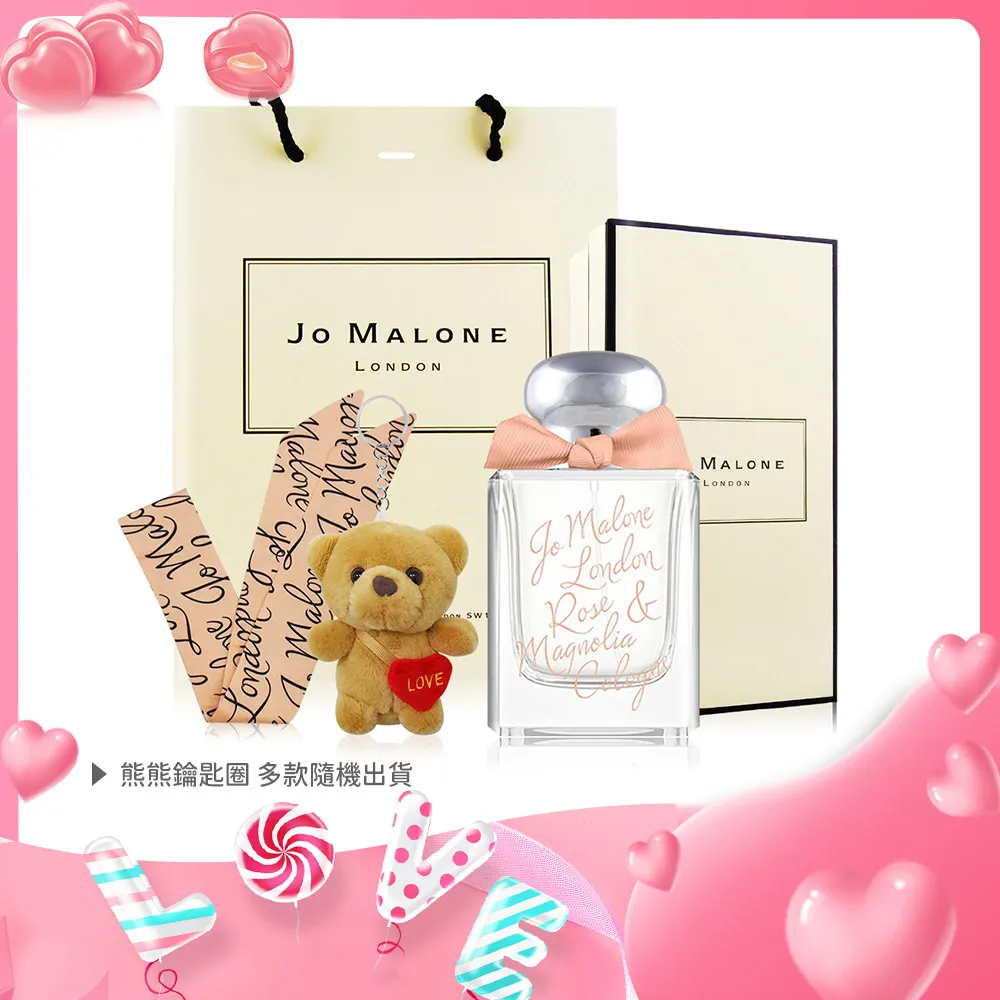 【禮盒】提拉多多多醬場景拼貼套裝手帳禮盒 歷史價格詳細信息