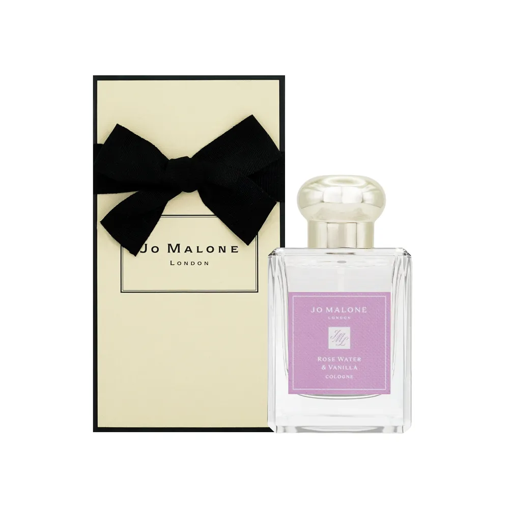 Jo Malone 水仙香水(50ml)地中海系列 歷史價格詳細信息