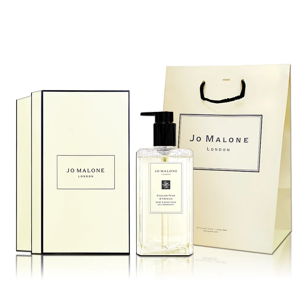 Jo Malone 原廠提袋 (小) 歷史價格詳細信息