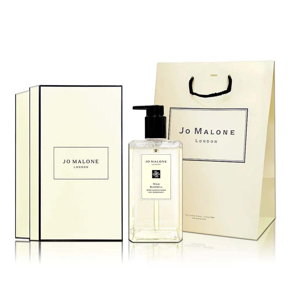 Jo Malone 原廠提袋 (小) 歷史價格詳細信息