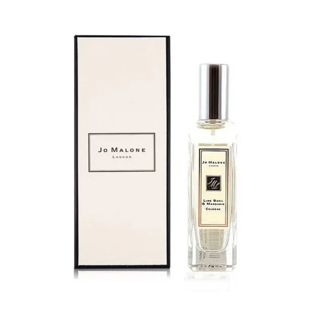 Jo Malone 青檸羅勒與柑橘 居室香氛工藝蠟燭(200G) 歷史價格詳細信息