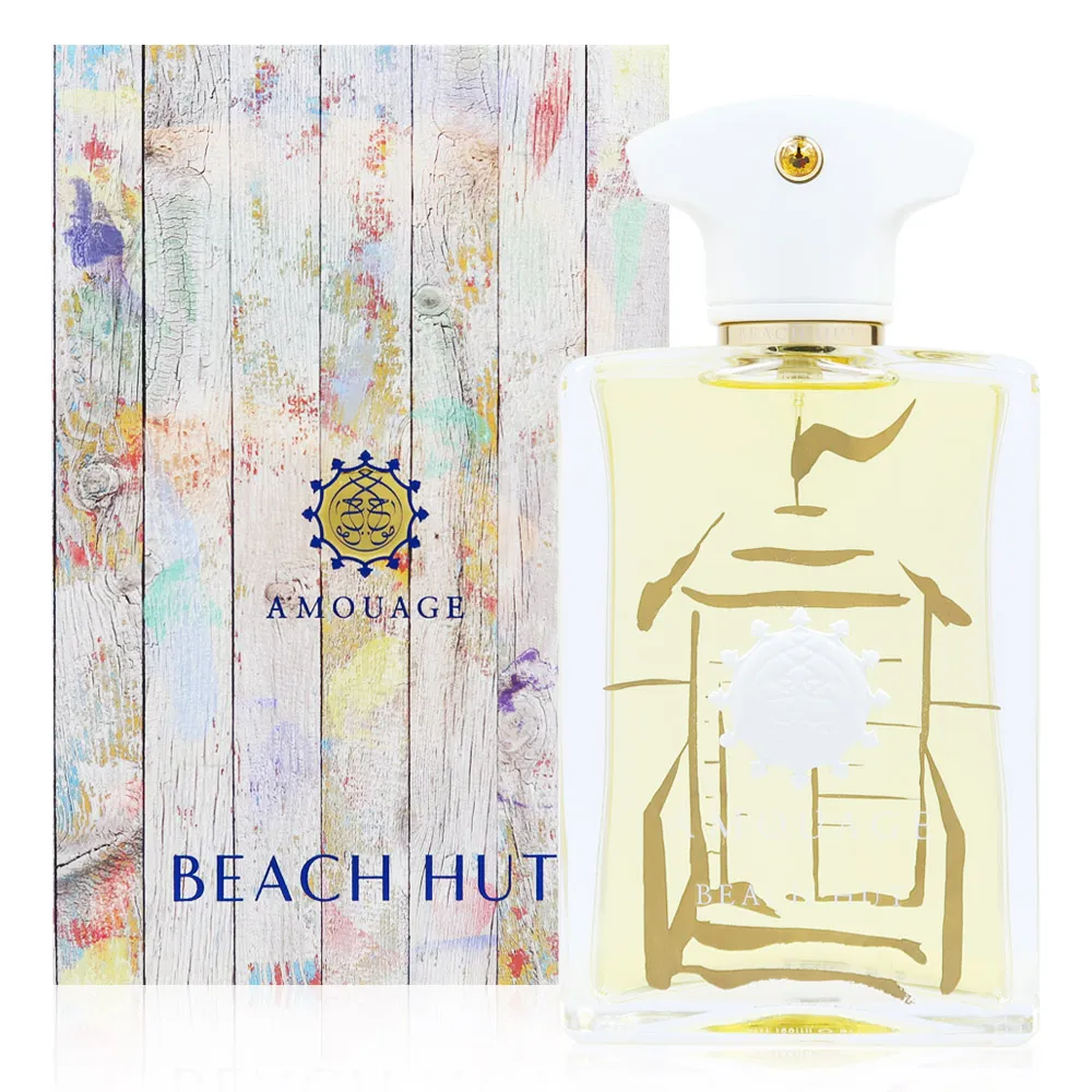 逐浪之歌木質手工手搖造浪機八音盒Diy情人朋友禮物送男女音樂盒 歷史價格詳細信息