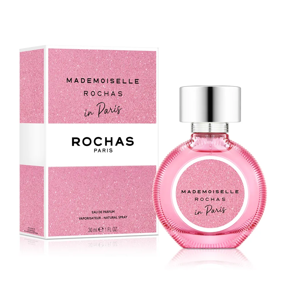 ROCHAS 羅莎小姐在巴黎女性淡香精小香(4.5ml) 歷史價格詳細信息