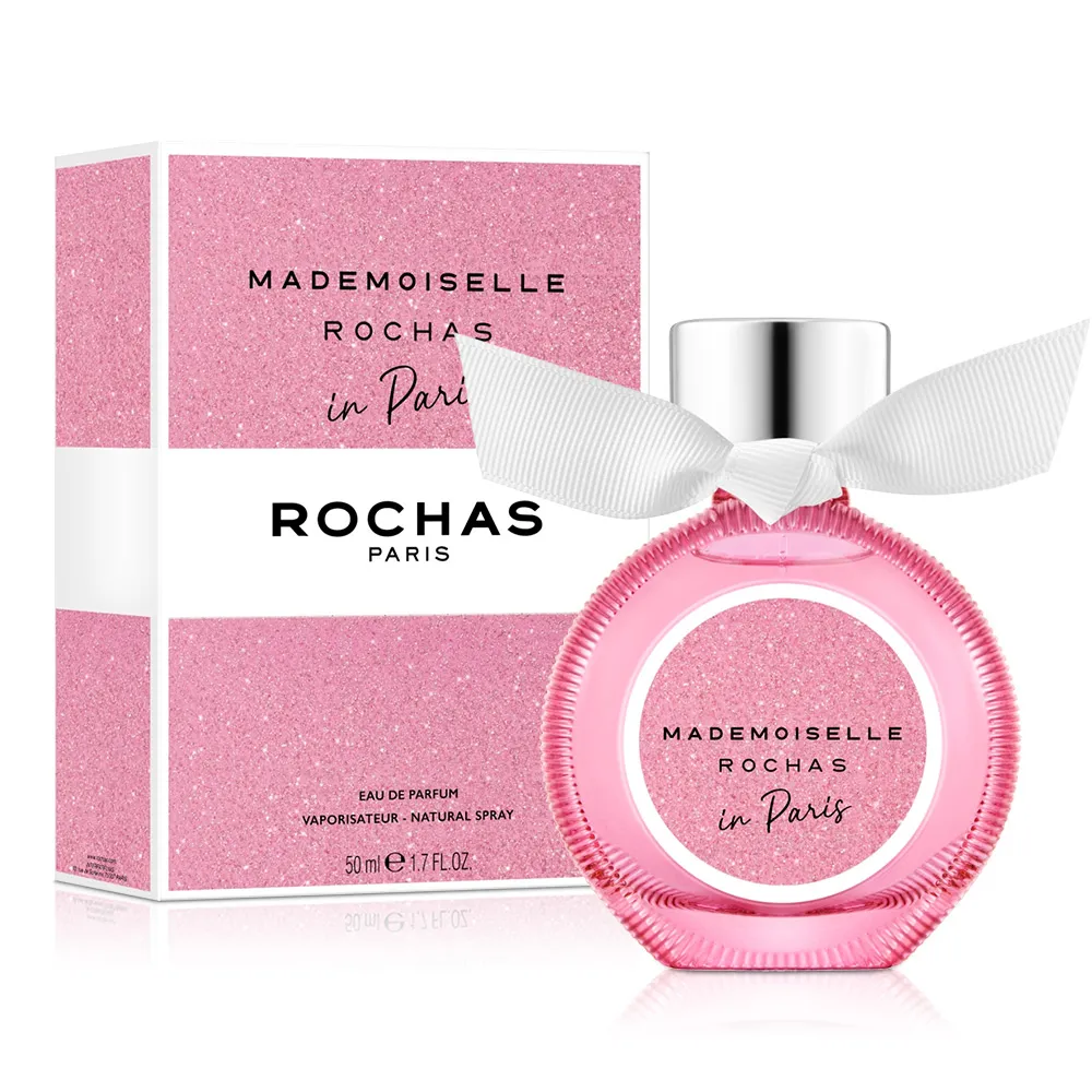 ROCHAS 羅莎小姐在巴黎女性淡香精小香(4.5ml) 歷史價格詳細信息