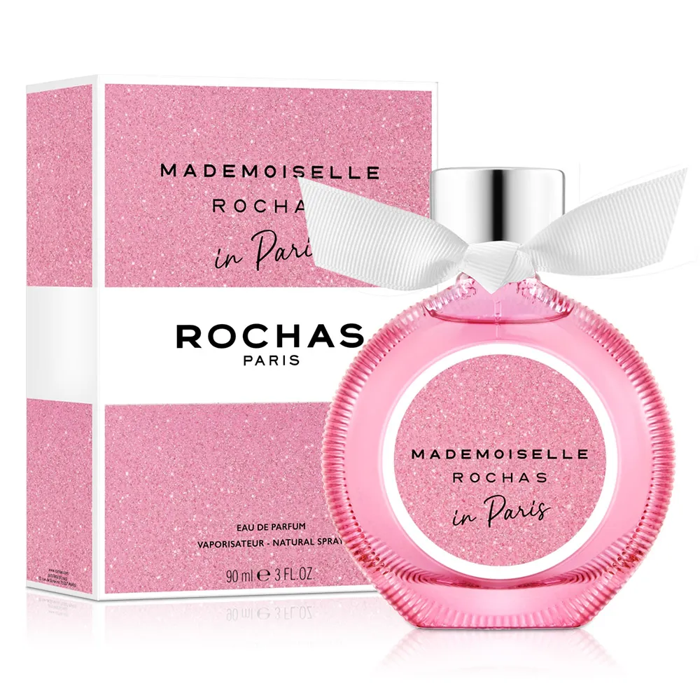 ROCHAS 羅莎小姐在巴黎女性淡香精小香(4.5ml) 歷史價格詳細信息