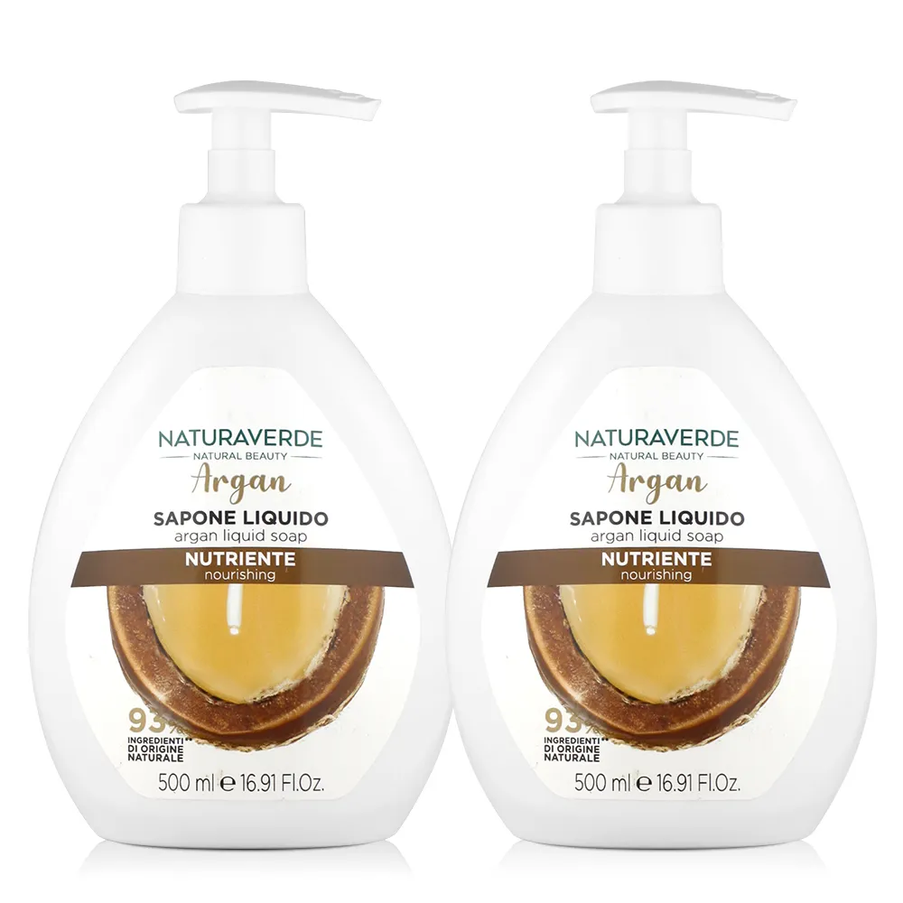 NATURAVERDE摩洛哥堅果油香皂100g 歷史價格詳細信息