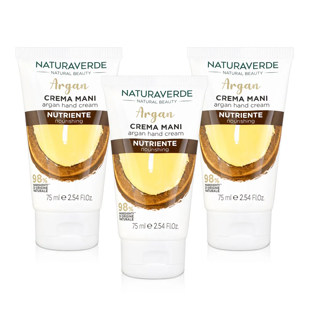 NATURAVERDE摩洛哥堅果油香皂100g 歷史價格詳細信息