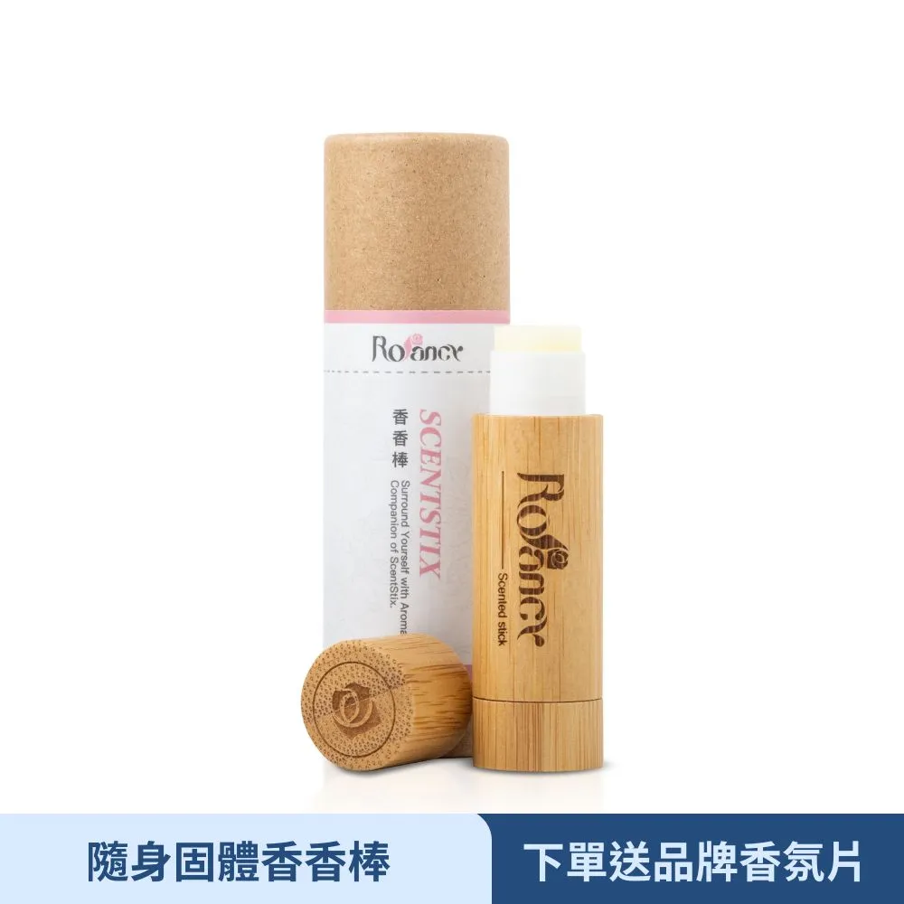 【Rofancy 洛帆晞】仿木定時款融蠟燈-玻璃公主-奶茶色+180g香氛蠟燭組合 歷史價格詳細信息