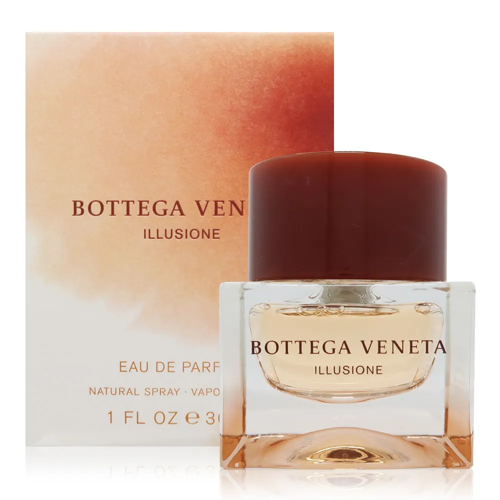 Bottega Veneta Illusione Bois Nu 幻境之木男性淡香水 EDT 50ml 歷史價格詳細信息