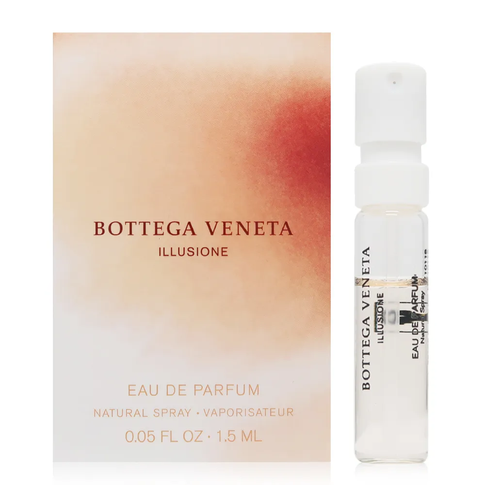 Bottega Veneta Illusione Bois Nu 幻境之木男性淡香水 EDT 50ml 歷史價格詳細信息