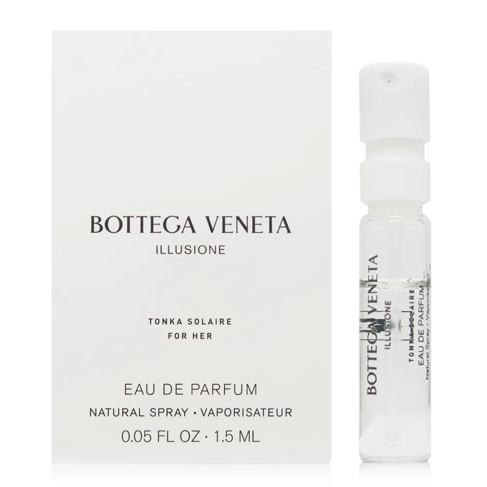 Bottega Veneta Illusione Bois Nu 幻境之木男性淡香水 EDT 50ml 歷史價格詳細信息
