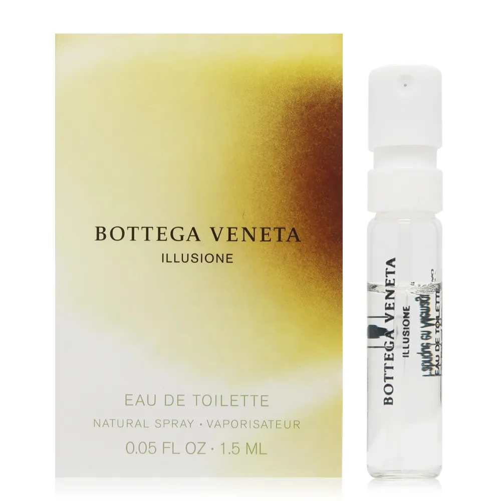 Bottega Veneta Illusione Bois Nu 幻境之木男性淡香水 EDT 50ml 歷史價格詳細信息