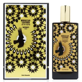 MEMO 摩洛哥皮革中性淡香精 75ML (附精美提袋) 歷史價格詳細信息