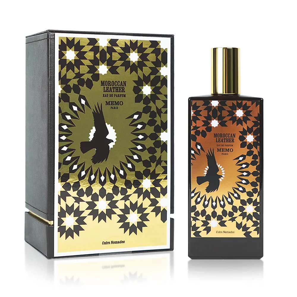 中古摩洛哥棋盤格地毯客廳少女心ins臥室紫色格子床邊墊家用地毯  露天  全臺最大的網路購物  露天市集  全台最大的網 歷史價格詳細信息