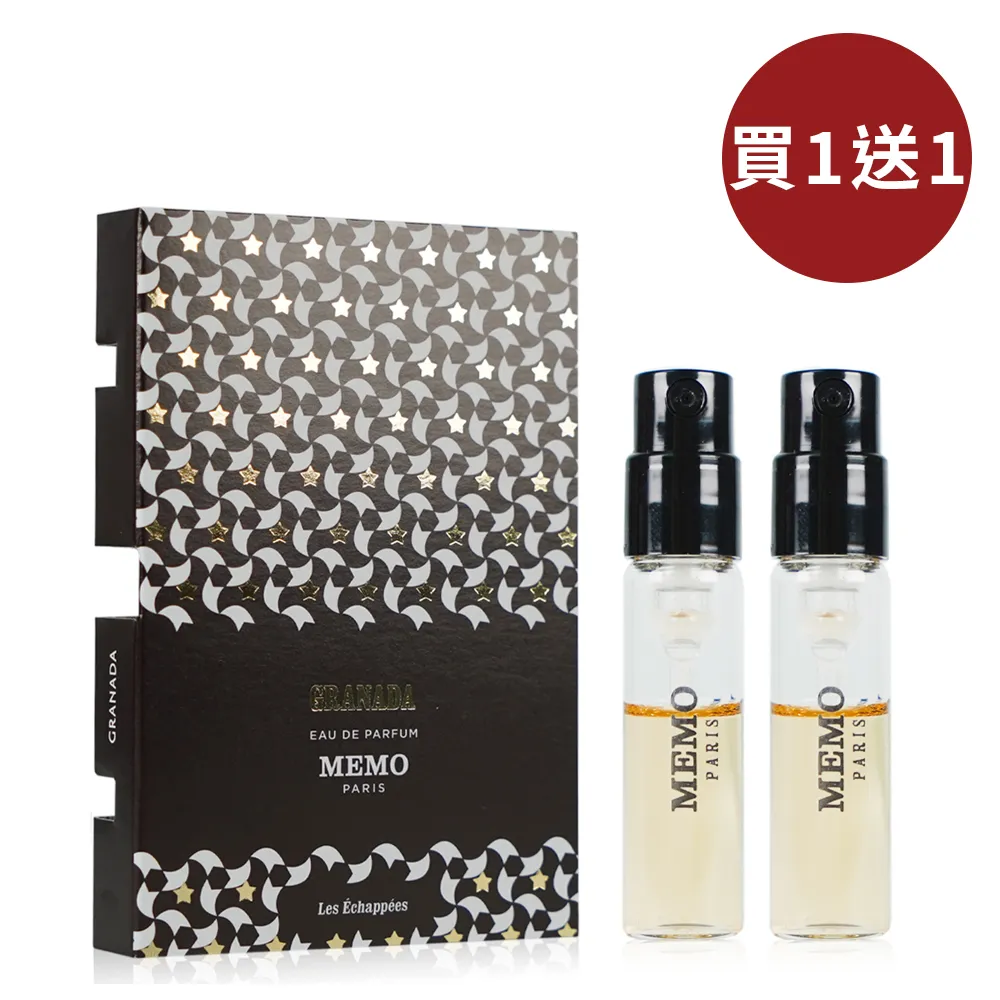 【MEMO】一次性麥克風防髒保護罩一包2入x20組(1001) 歷史價格詳細信息