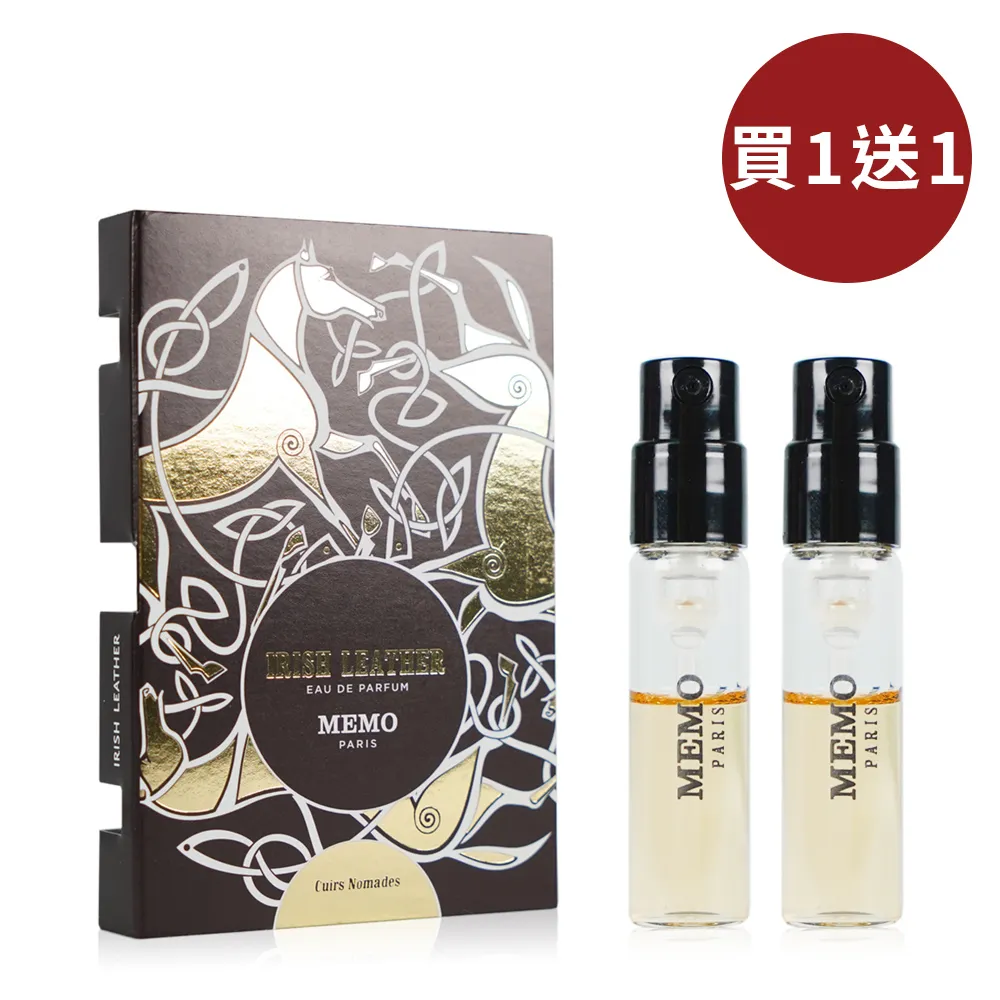 【MEMO】一次性麥克風防髒保護罩一包2入x20組(1001) 歷史價格詳細信息