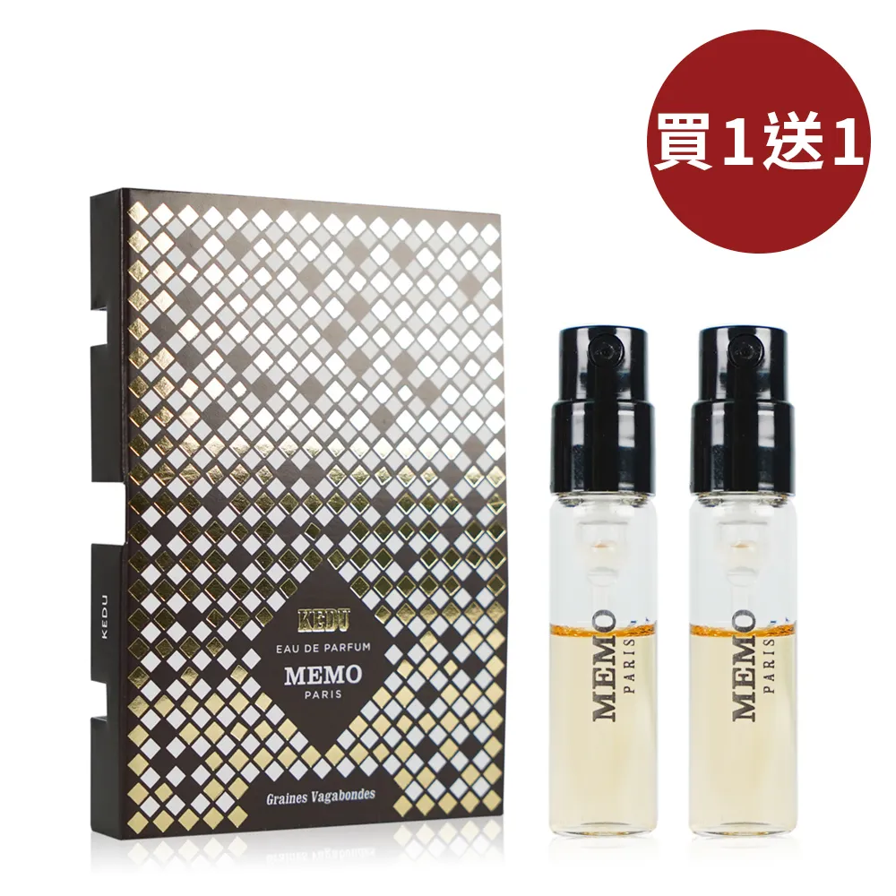 【MEMO】一次性麥克風防髒保護罩一包2入x20組(1001) 歷史價格詳細信息