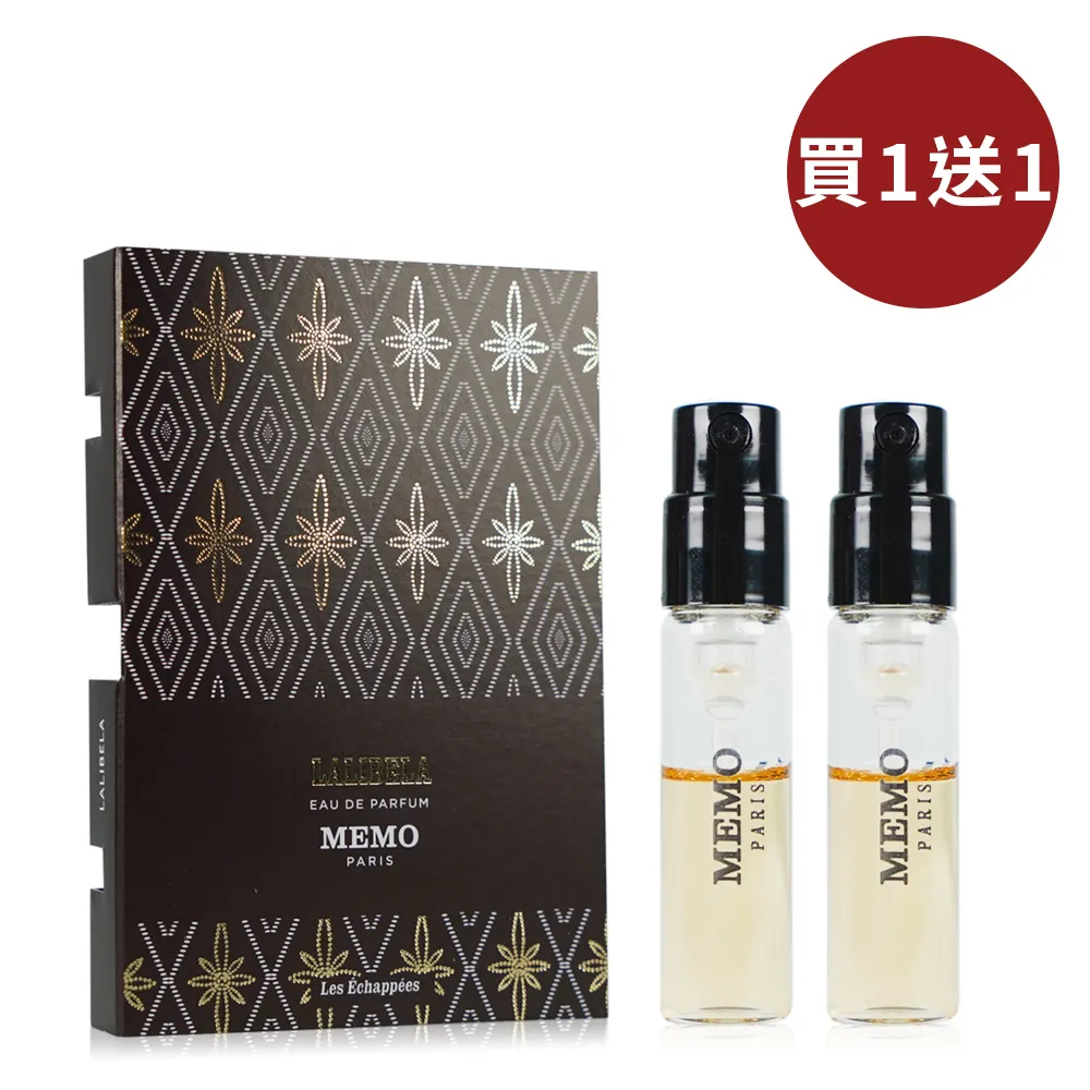 【MEMO】一次性麥克風防髒保護罩一包2入x20組(1001) 歷史價格詳細信息