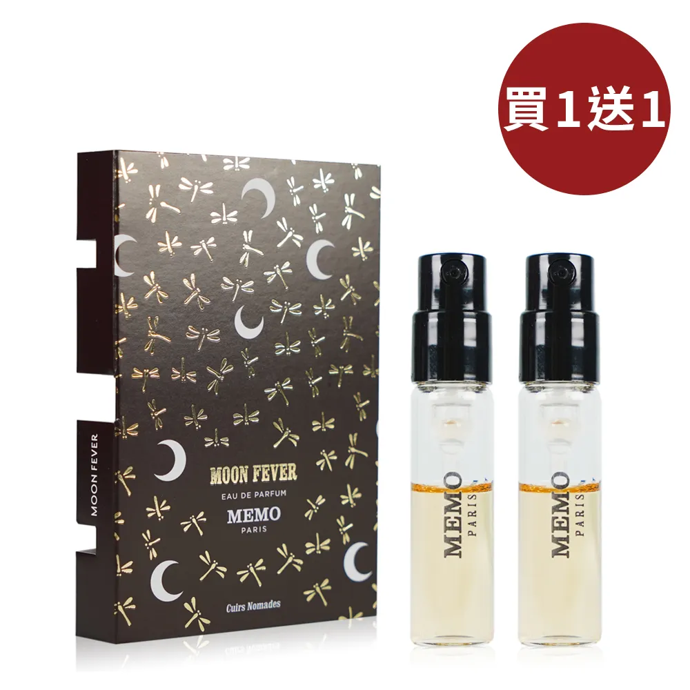 坦尚尼亞 - 2015年 1000 Shillings 紙鈔 UNC 歷史價格詳細信息