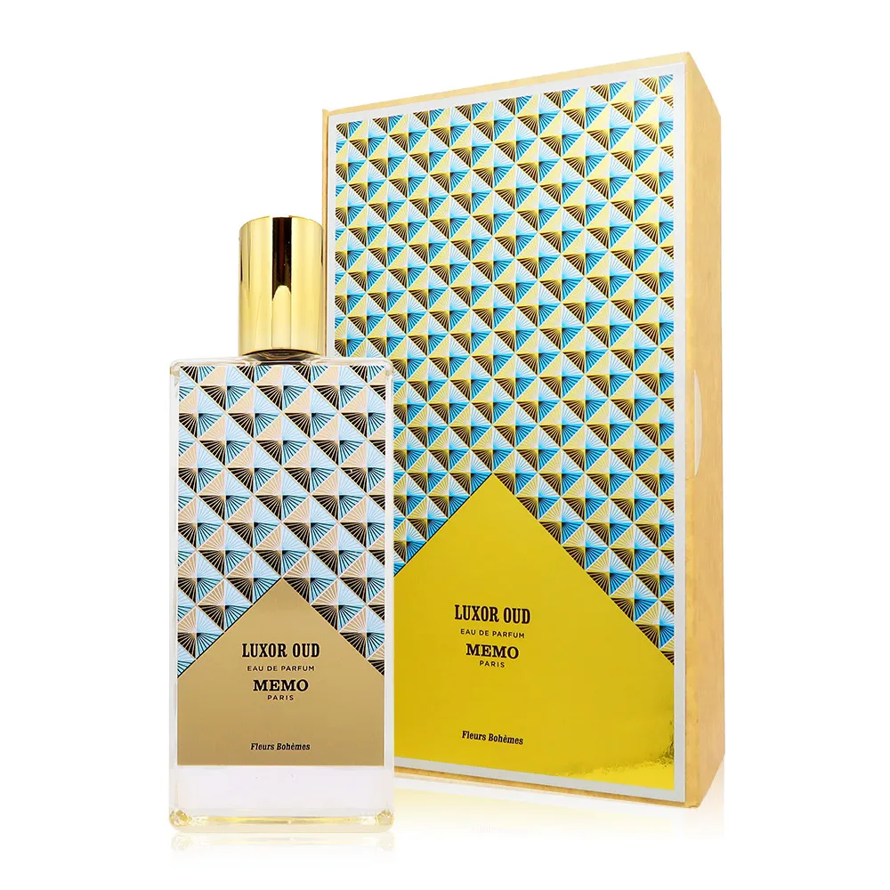 Luxor 2 PC MAC CD colored spheres pyramid strategic Egypt arcade puzzle game! 歷史價格詳細信息