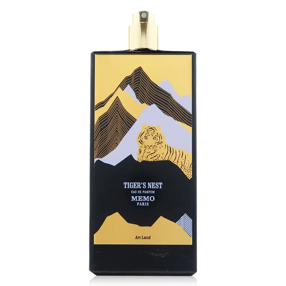 Memo Tiger’s Nest 虎巢淡香精 EDP 75ml (新包裝) 歷史價格詳細信息