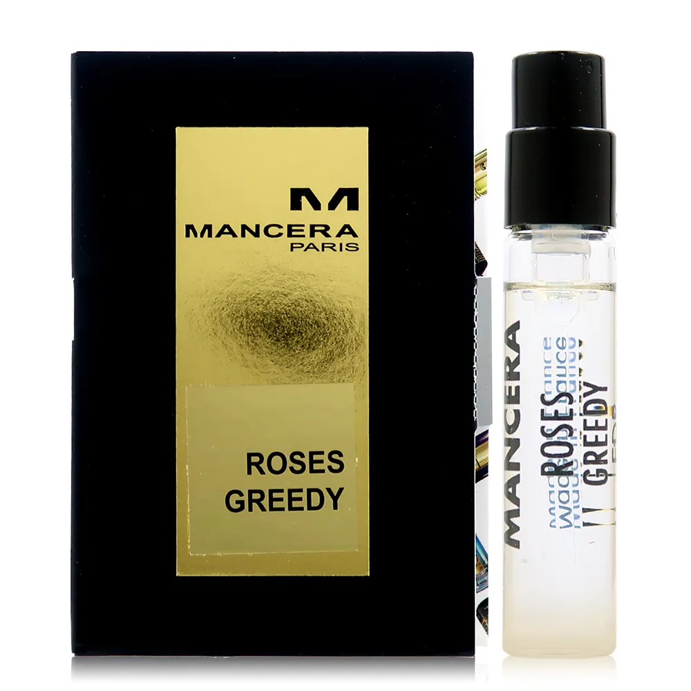 Mancera 曼斯拉 Lemon Line 檸檬線淡香精 EDP 2ml 歷史價格詳細信息