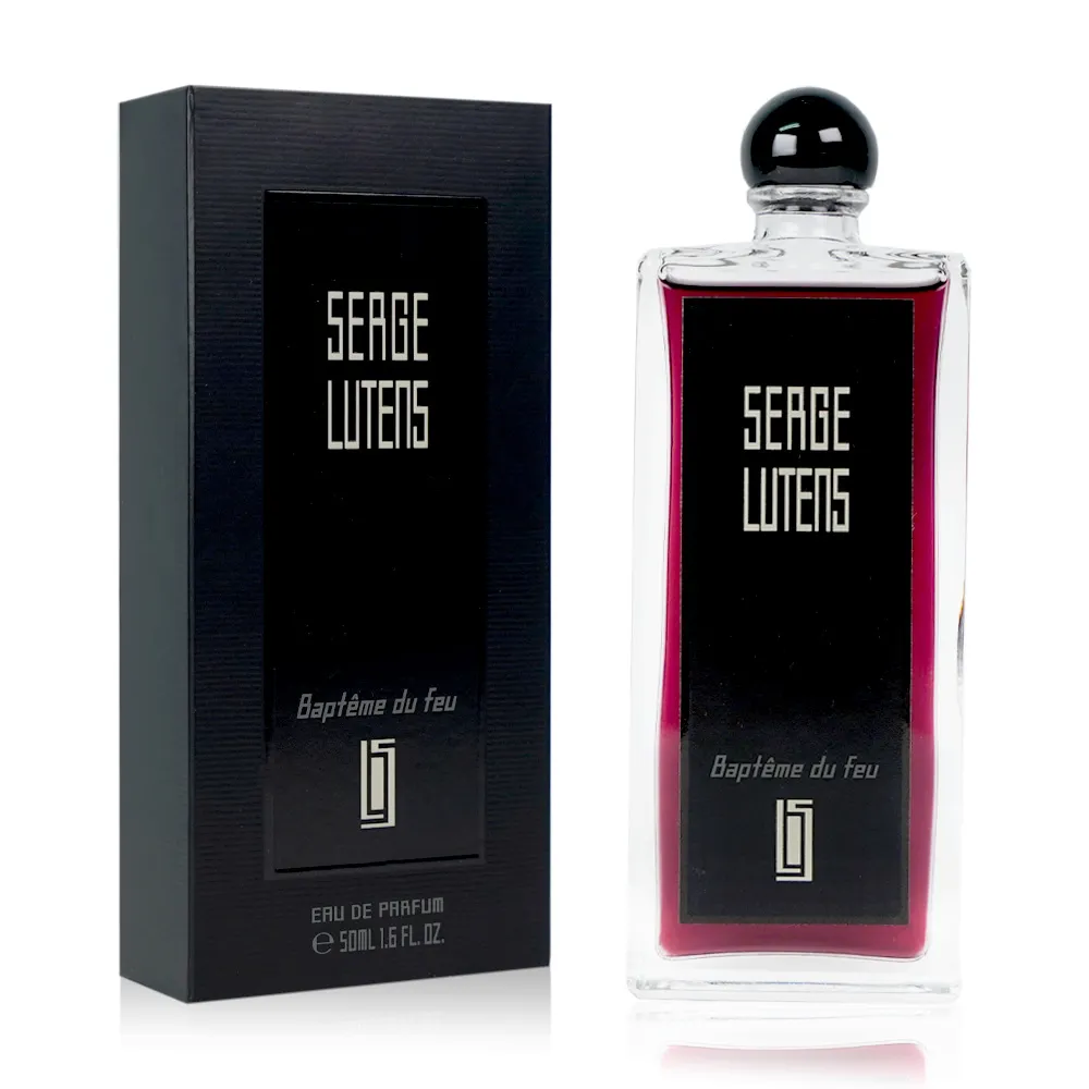 SERGE LUTENS 蘆丹氏 火之洗禮淡香精 50ML 歷史價格詳細信息