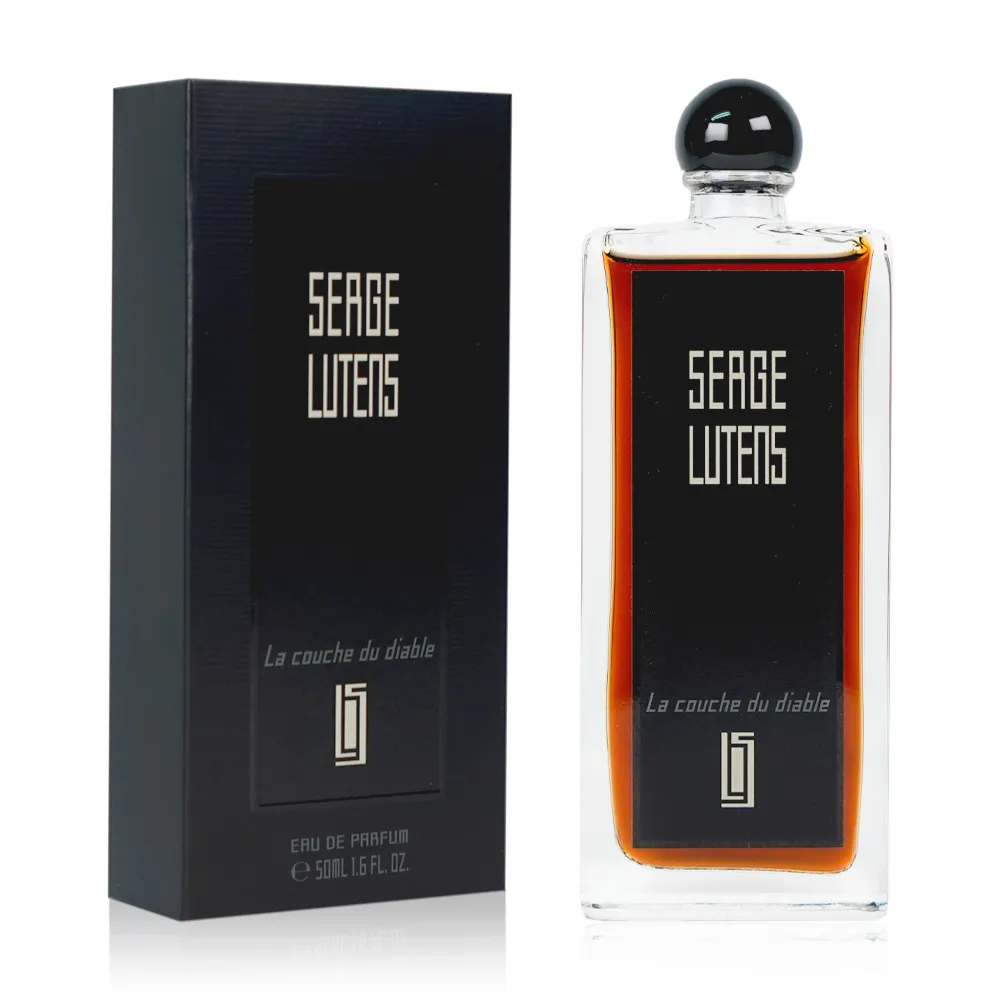SERGE LUTENS 蘆丹氏 地獄魔鬼淡香精 50ML 歷史價格詳細信息