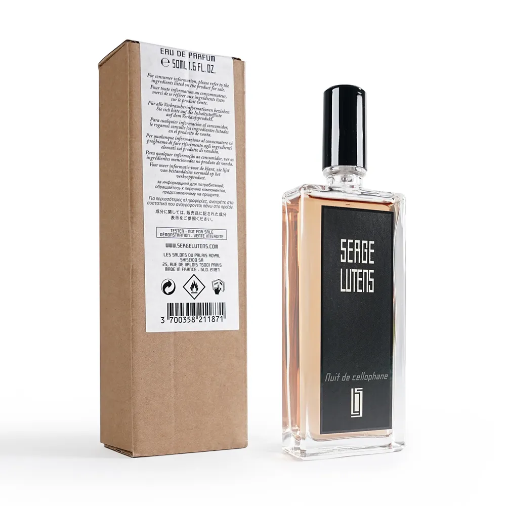 SERGE LUTENS 蘆丹氏 八月夜桂花淡香精 50ML 歷史價格詳細信息