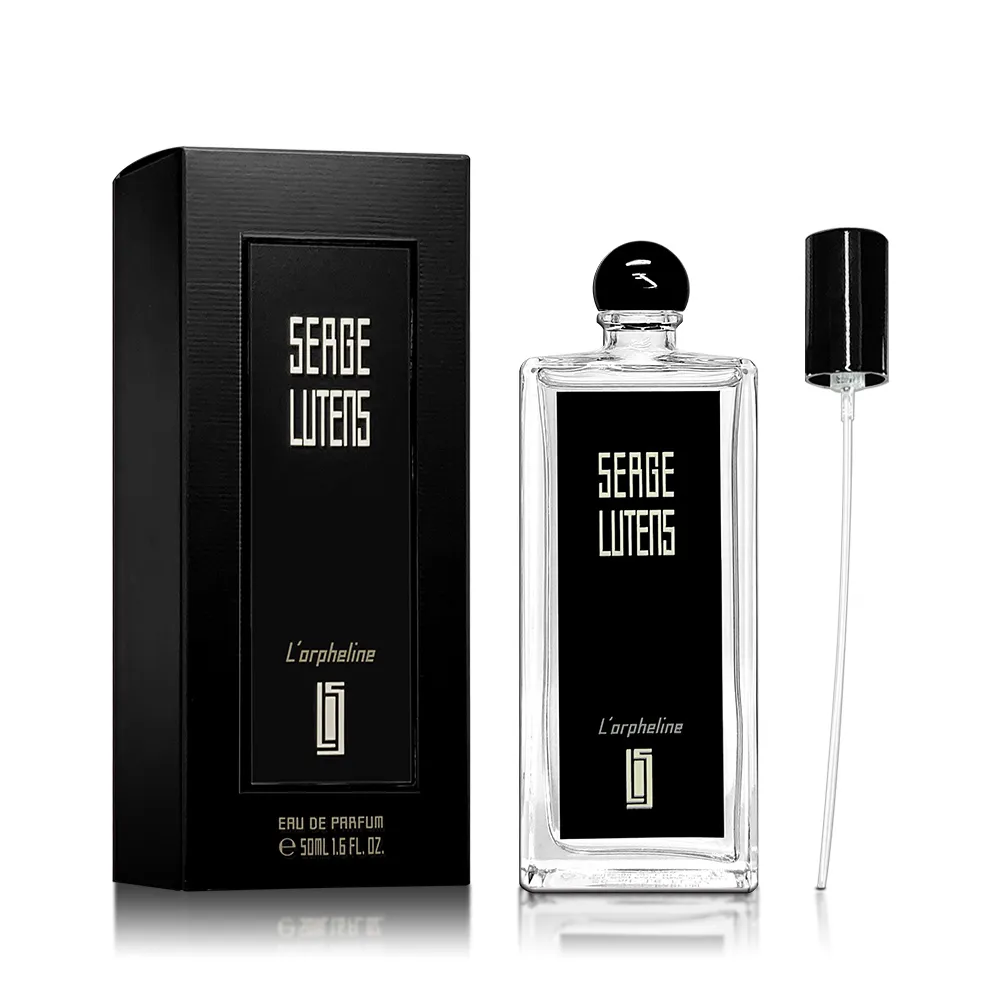 SERGE LUTENS 蘆丹氏 孤兒怨（孤女）淡香精 50ML 歷史價格詳細信息
