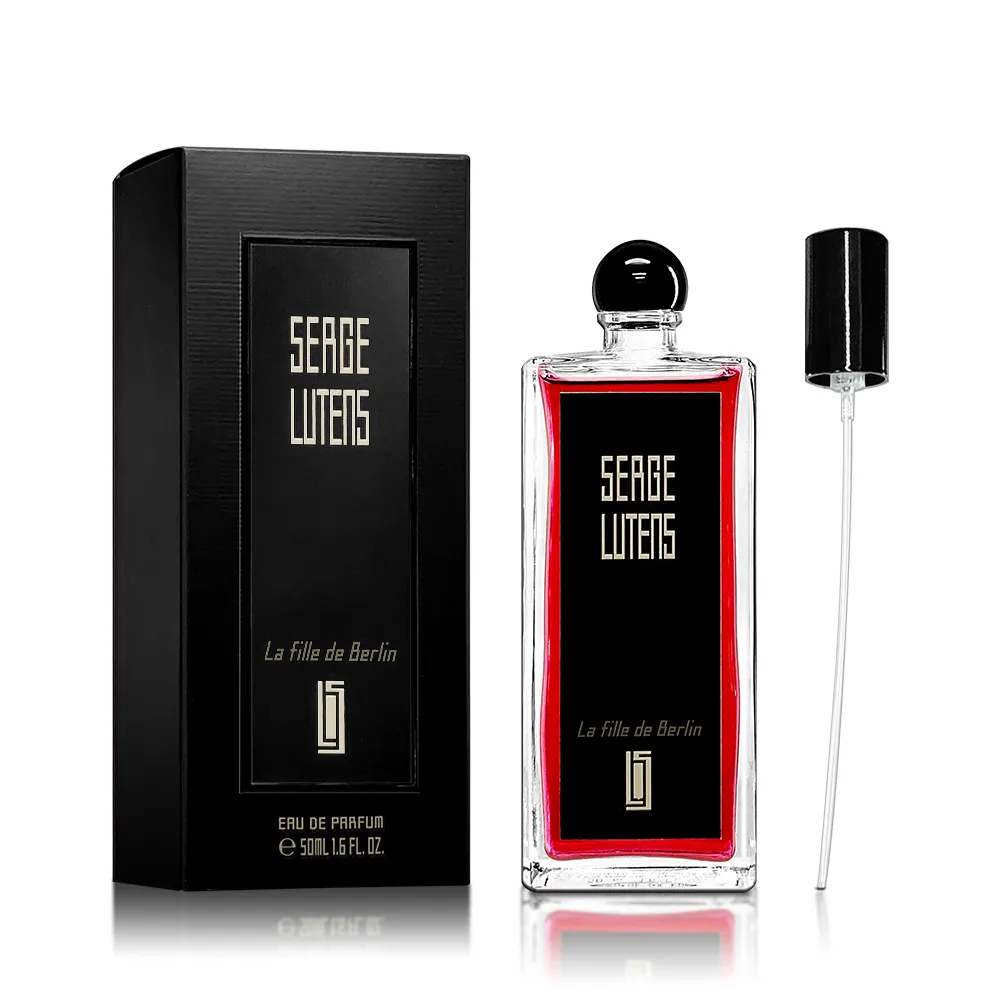 Serge Lutens 蘆丹氏 De Profundis 深淵書簡淡香精 EDP 100ml 歷史價格詳細信息