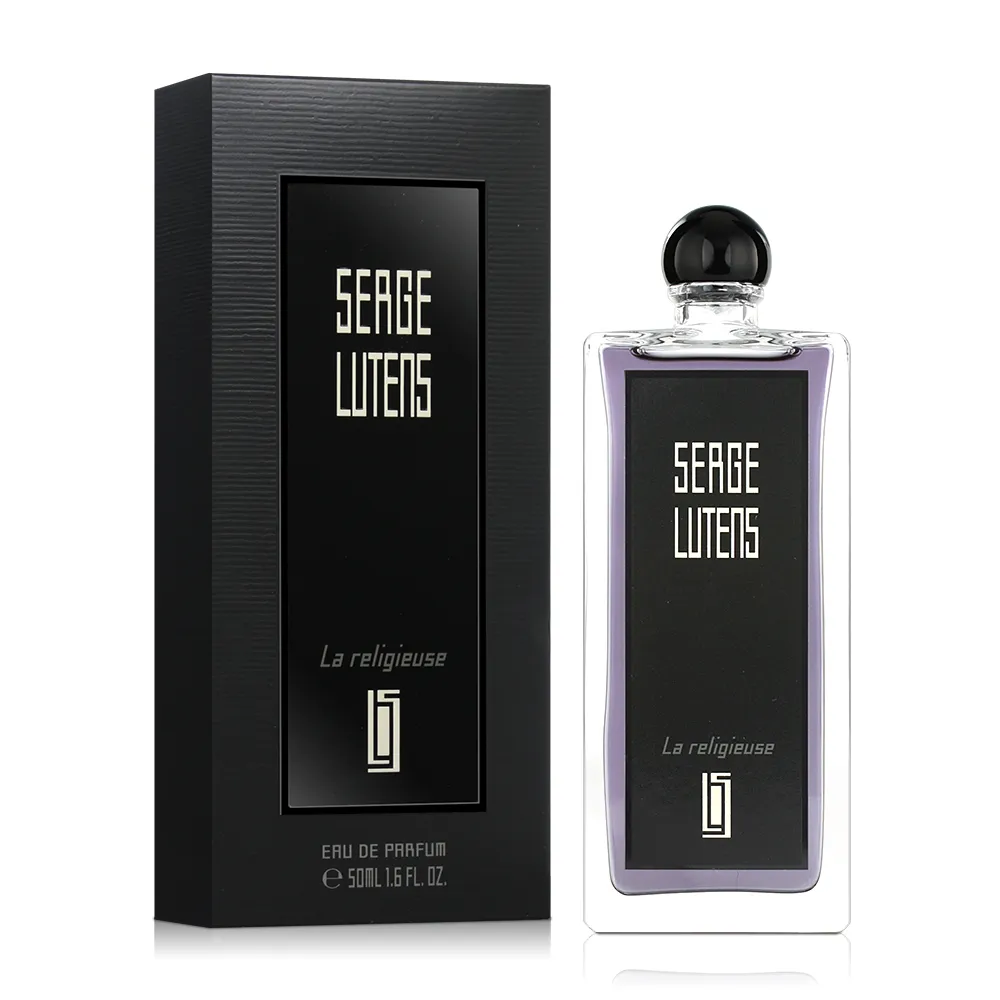 Serge Lutens 蘆丹氏 淡香精小香禮盒 歷史價格詳細信息